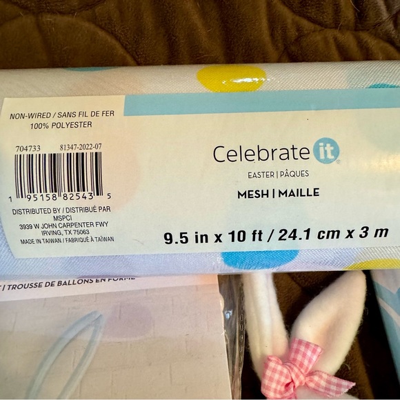 NWT. Easter decor lot! Balloons, cookie cutters & decor! - Picture 6 of 11